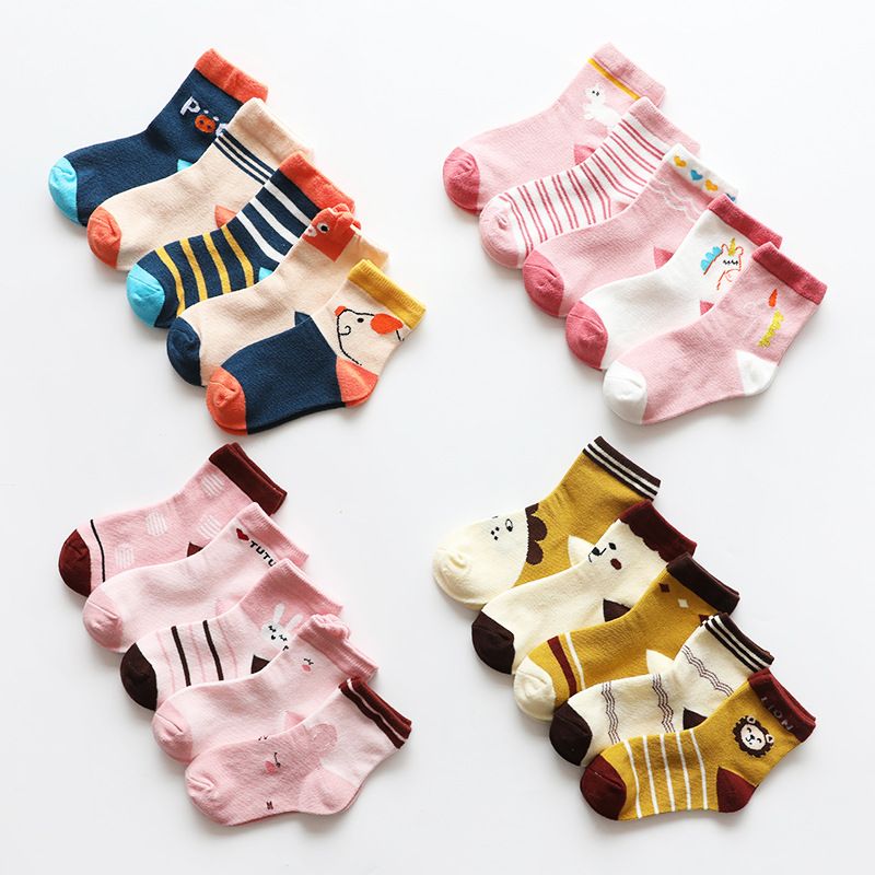 5 Paar Kindersocken Knöchelhoch mit Löwen-Motiven