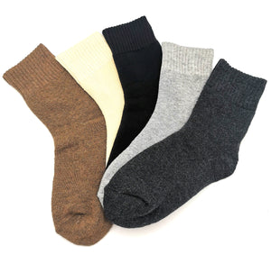 5 Paar bunte Damen  Winter Thermosocken warm, weich und kuschelig